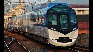 Kintetsu Shimakaze Limited Express