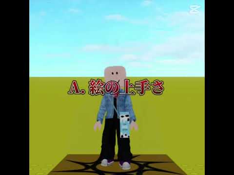 これマジです。#テンプレ使用 #shorts