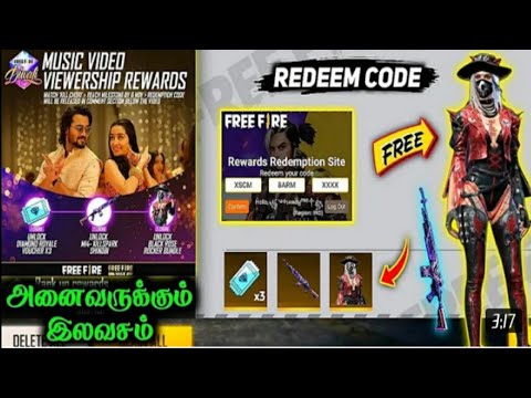 today free Fire rendeem code 🔥🔥