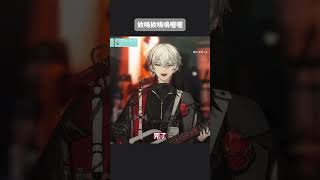 【朔Sakuro｜子午計畫】好了這首歌就叫欸嗚欸嗚嗚喔喔【10/5彈唱歌回精華】 #mφonlit #vtuber #台v精華 #子午計畫 #朔 #朔我啦 #sakuro