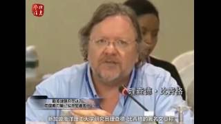 新加坡研究员认为中国核力量已实现显著扩张