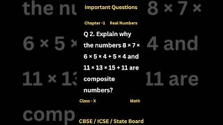 chapter 1. Question 2. real nmber #realnumbers #class10 #important #cbseboard #maths