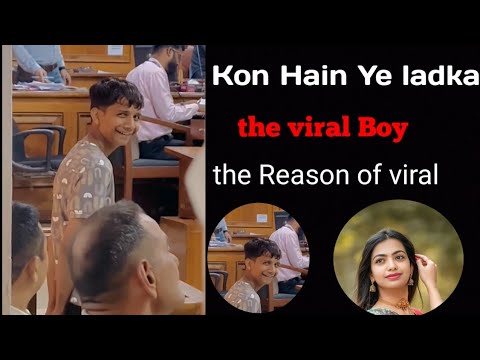 Addu _ The viral Boy  || वायरल होने का कारण🤯#addubhai
