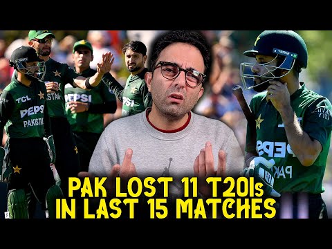 Unreal Downfall !! Pakistan lost 11 T20Is in their last 15 matches 🇵🇰👎