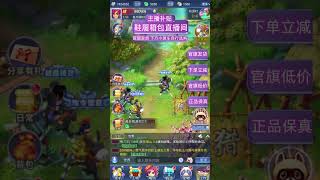 【千卉姿品牌】新款英伦风尖头女靴时尚简约款短靴粗跟舒适百搭亮件
