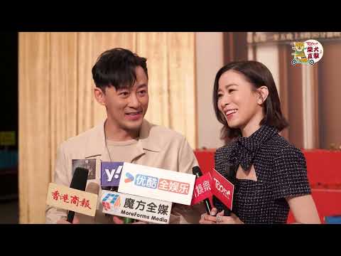 家族榮耀之繼承者丨林峯想下次與阿佘合演兄妹　佘詩曼指佘媽非常健康