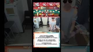 #taiko twinkle night (feat. somunia) おに ★7  クリア成功 #drums #taikosoup #太鼓