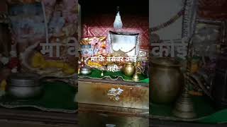 2 अप्रैल 2023