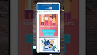 Cyber Crime Complaint Kaise Kare || Online Fraud Money Recovery // shivatips #viralshorts  #shorts
