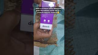 Accenture 5000 points benfits you in 2025 ||wellness corner app ||helth benefits #accenture😇🫠😍