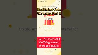 $500 USDT Claim 😱🙌NOW/ Binance red packet code today #binanceredpacketcodetoday  #redpacket #binance