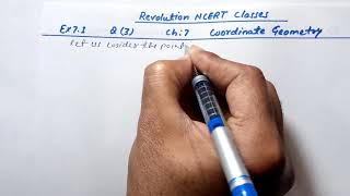Ex 7.1 Q(3) | Chapter:7 Coordinate Geometry | NCERT Maths Class 10 | CBSE Board