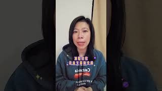 皮膚屏障修復的必備關鍵！#小靜聊保養 #保濕化妝水 #補水面膜 #洗臉慕斯 #戒糖 #煎蛋 #簡單保養 #膠原蛋白 #毛孔粗大 #痘痘肌 #乾性肌 #敏感肌 #卸妝 #基礎保養 #自信 #出油 #皺