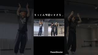 #Mrs.GREEN APPLE大森#若井#藤澤#Breakfastダンス動画！！もっくんがかわいすぎるんだが…？