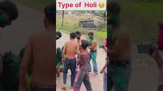 Type of holi in india #shortviral #iphone #smartphone #instagram #travel