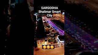 Shalimar Smart City in Sargodha🥰🥰🥰 #foryou #sargodha#1000subscriber #1million