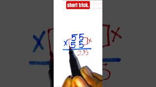 short trick !! #shorts #ytshorts #mathshortcut #mathstricks #mathas #mathtrick #mathpuzzle #ytshort