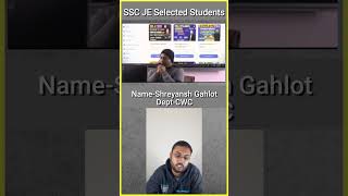 SSC JE 2023 Final 🚩 Selected Student 🥰 shreyansh gahlot | Make It Easy | SSC JE 2024 Strategy