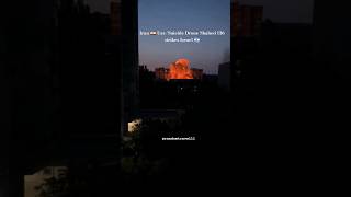 Iran vs Israel war Shahed 136 drone strikes israel #iran #shorts #short