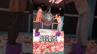 A theme park where adults can have serious fun! A couple had a serious battle #shorts