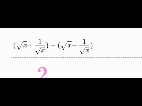 Rationalization of Surds. WAEC SIMPLIFIED #NECO, #sscexam