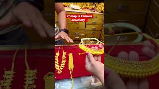 Kolhapuri Famous Jewellery | Watch Full Video On My YouTube Channel