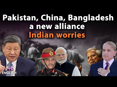 Pakistan, China, Bangladesh, a new alliance? Indian worries