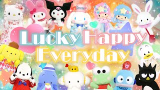 【Lucky Happy Everyday】みんなでダンス！【サンリオピューロランド公式】