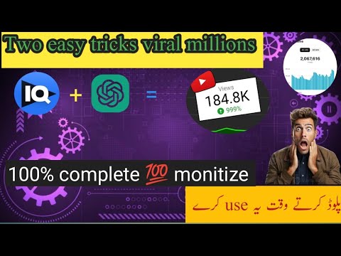 📈 "YouTube Pe Viral Hone Ka Formula – Guaranteed Views!"