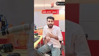 RRB NTPC Exam 2025 – What to carry? Last Minute Tips & Documents Checklist!