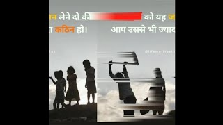 Success Status 2021 | Motivational whatsapp status hindi