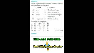 Neet 2023 || Neet Questions practice. Neet Tips and tricks. #neetpreparation#neetmotivation#neetexam