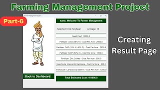Farming Management System Project - Result Page Design & Logic @JavaUnlocked