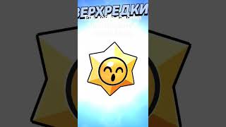#roblox #psxroblox #psx #adoptme #psxduped #petsimx #robloxpsx #plsdonate #psxdupe #petsimulator
