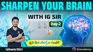 Sharpen Your Brain with IG Sir - Day - 02