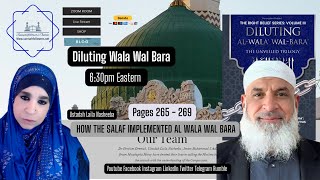 How the Salaf Implemented Al Wala Wal Bara
