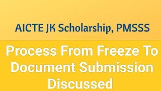 Full Process Discussed From Freeze To Document Upload & Verification Of Documents ETC