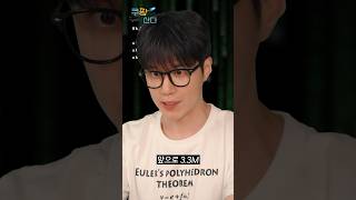 무엇이든 가져다 주는 #자율주행 #드론 발명??  #쿠팡으로잘산다