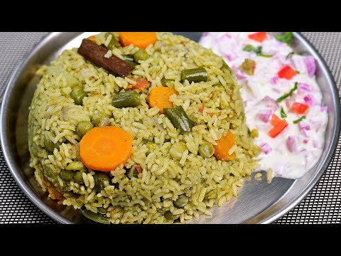 Simple & Tasty Lunchbox Recipe/ Veg Pulao/ Vegetable Pulao