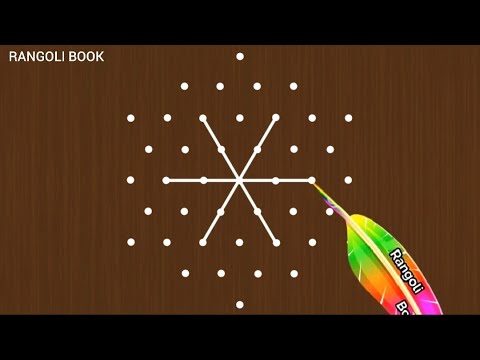 Easy Different Star Rangoli Design|5*3|Nakshathira Muggulu|Star Pulli Kolam|Rangoli Book|