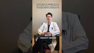 達文西手術在子宮肌瘤治療上的角色與優勢?
