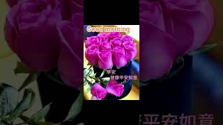 早安#早安問候#早晨#goodmorning#beautiful day#iherb2025#必買#折扣碼優惠碼#PrescriptSkin維生素C緊膚精華，加強提亮凝膠精華素Gel serum