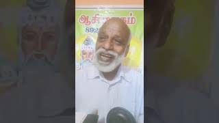 LoVE /PART 2/AASEEVAGAM RAJAN
