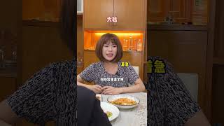 大姑最后都傻眼了吧#一人分饰多角#亲戚#反转