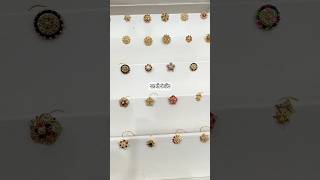 Trendings nose ring design 2024 gold nosering design with price and weight #shorts #noserings #viral