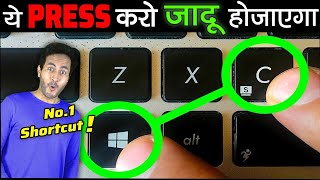 7 Secret COMPUTER TRICKS You Must Know 7 Genius Computer Tricks You Must Know