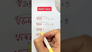 #here is how #LearnOnTikTok #lklogic #math