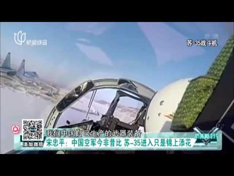 美媒称中俄军演让俄罗斯感到国力与中国差距很大