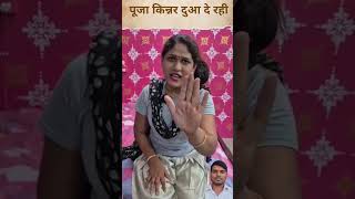 #whowillbemylifepartnerta #inspirationalstory #lifeisbutadream #motivationalstory #comedy