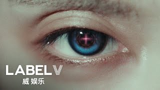 WayV 威神V 'BIG BANDS' MOOD FILM 2